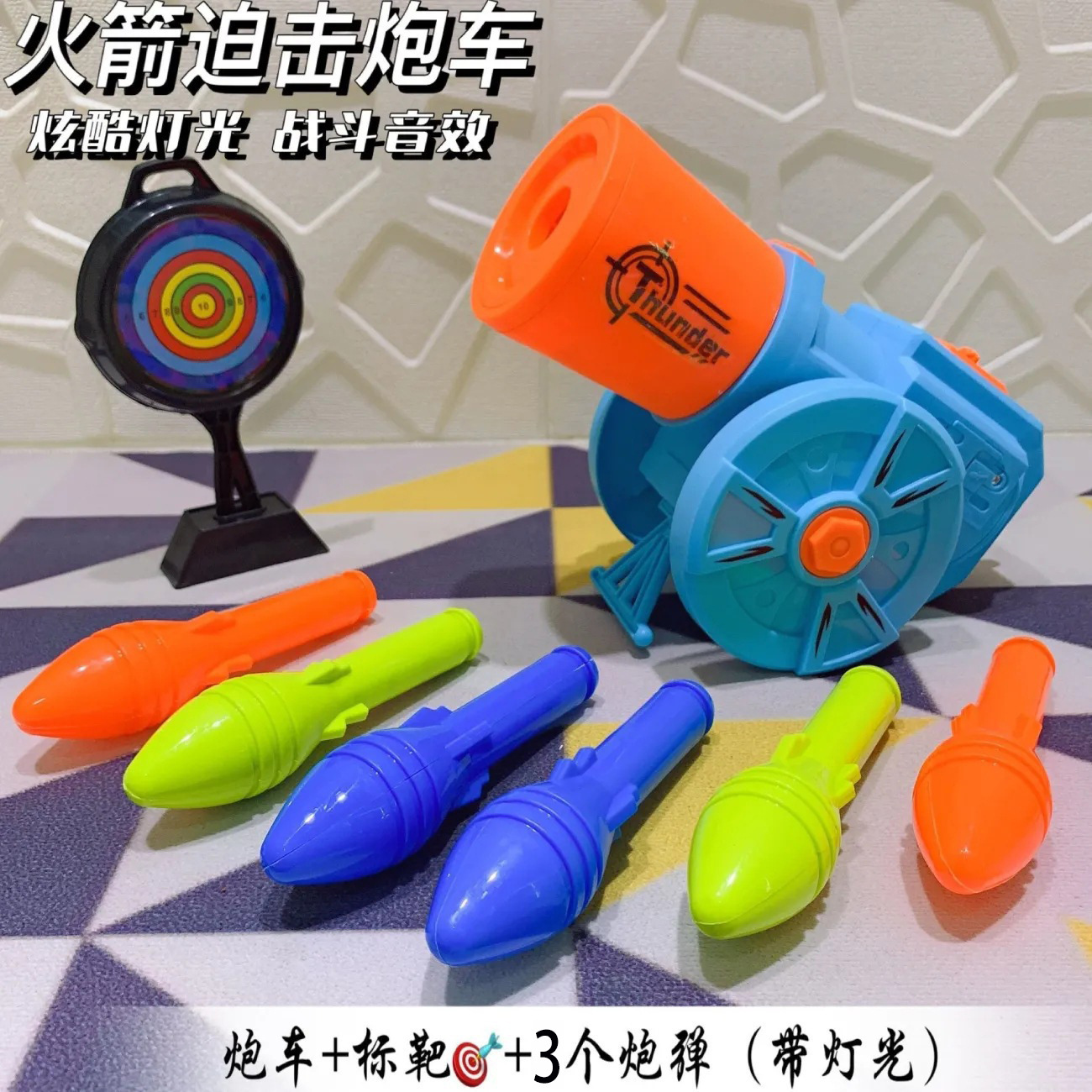 寓教于樂 兒童科教積木槍的拼裝之旅與發射原理