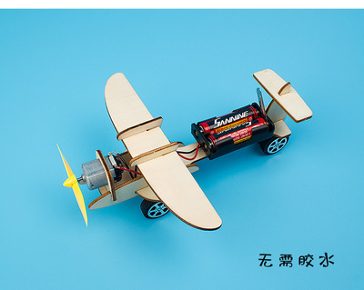 動手制作空氣動力滑翔機 兒童科技小制作指南