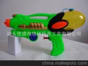 創新兒童樂趣 智趣同行的OPP袋裝噴漆實色玩具水槍